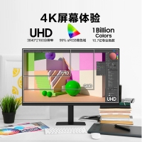 三星 32英寸 S32D706EAC 4K高清智慧护眼PBP分屏专业设计渲染建模绘图显示器