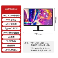 三星 32寸平面 S32D800UAC 4K高清 99%sRGB 10.7亿色 Type-C接口 办公显示器