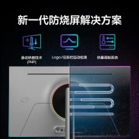 三星 32寸 S32DG800SC 4K 240HZ OLED电竞游戏平面显示器