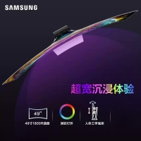 三星 49寸曲面 S49DG932SC 新OLED 5K 240Hz 0.03MS 内置音箱 带鱼屏显示器