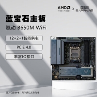 蓝宝石 氮动 NITRO B650M WIFI主板 支持AMD 锐龙9000/8000/7000系列处理器
